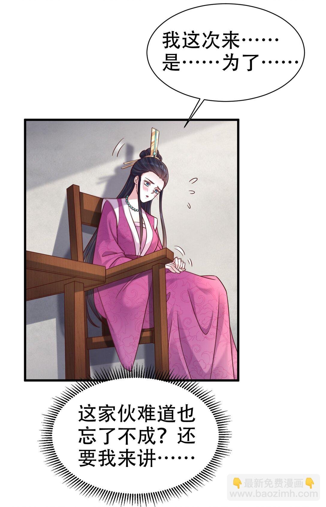 178 江湖潇洒走一回