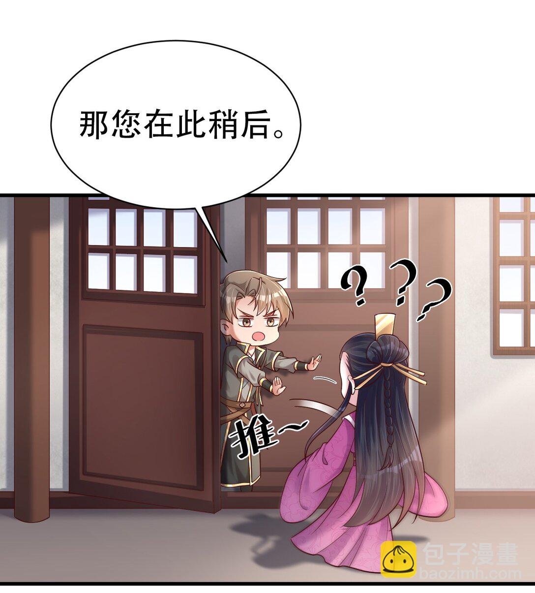 178 江湖潇洒走一回