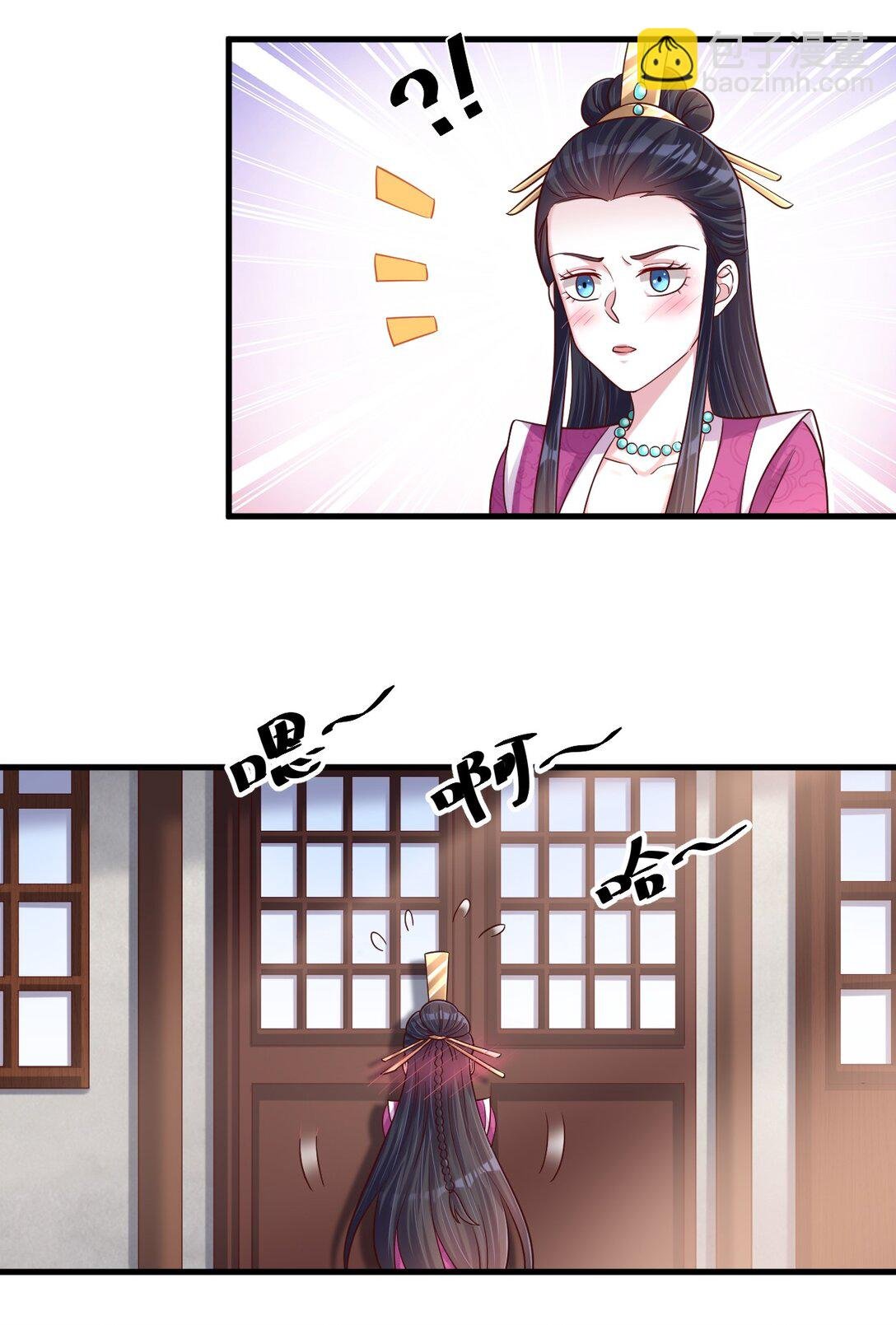 178 江湖潇洒走一回