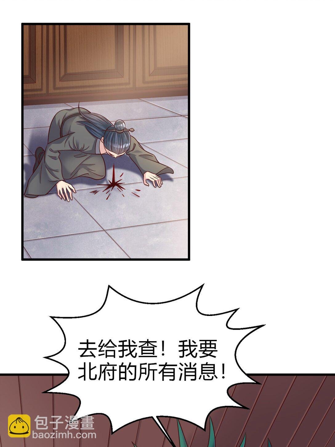 178 江湖潇洒走一回