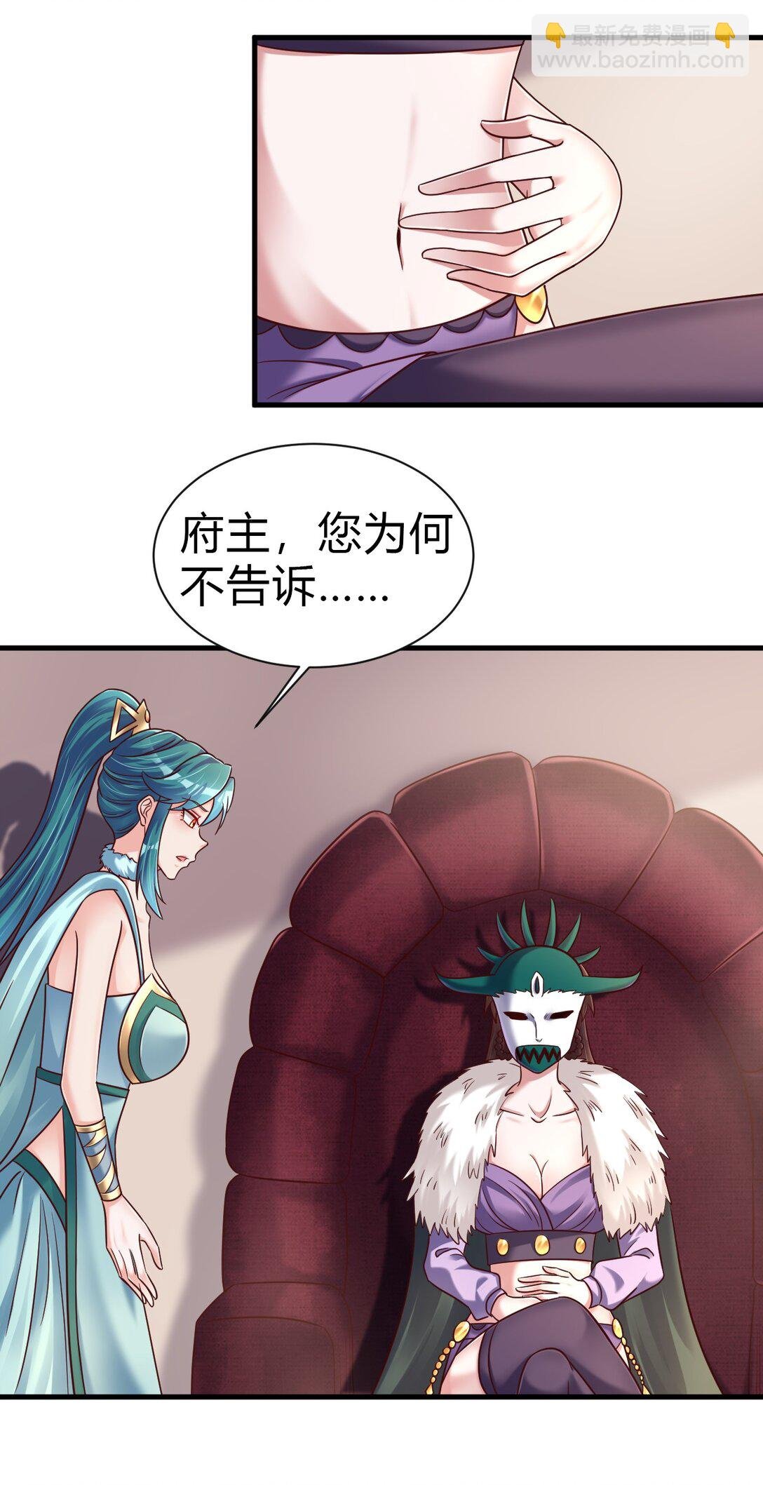 178 江湖潇洒走一回