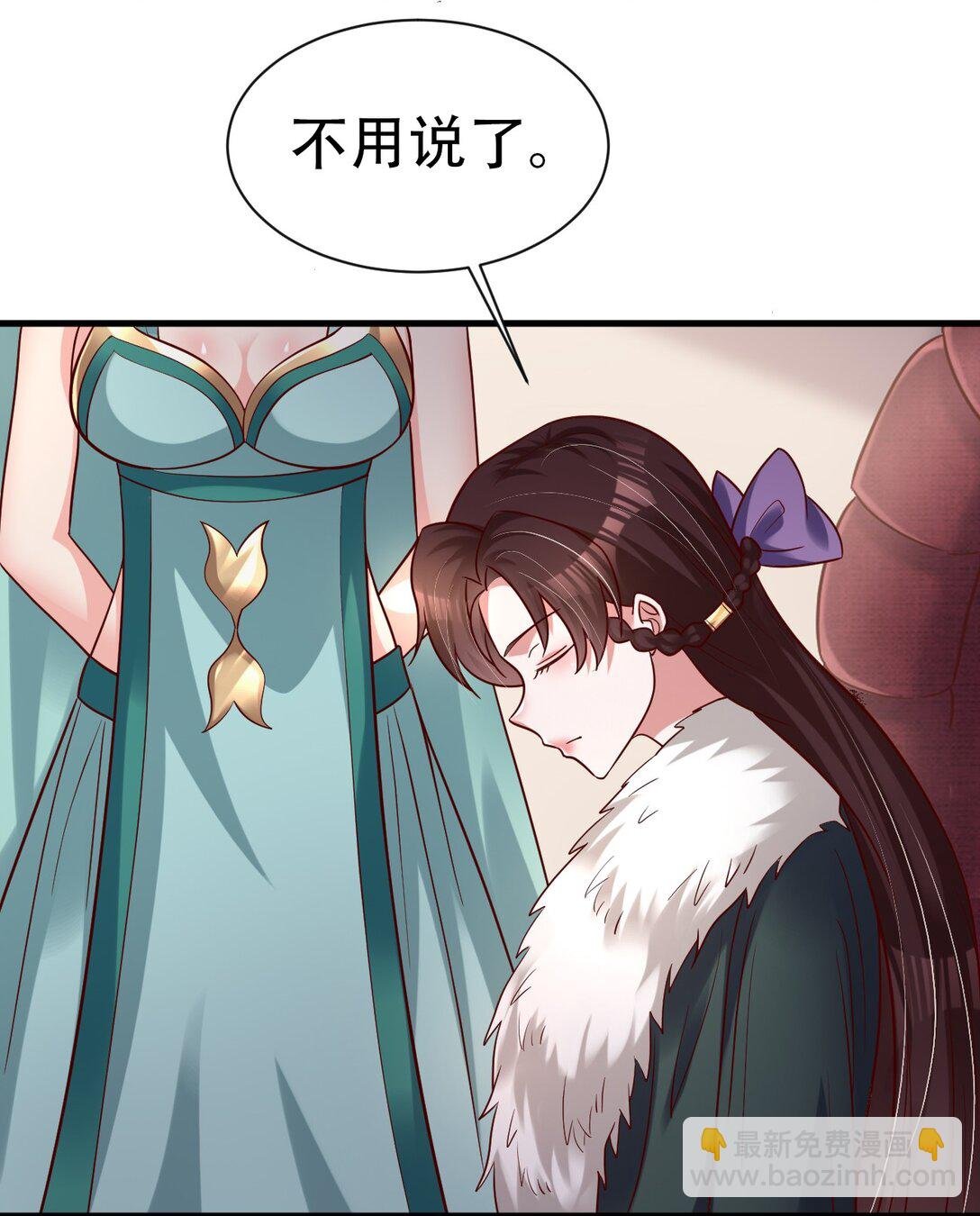 178 江湖潇洒走一回