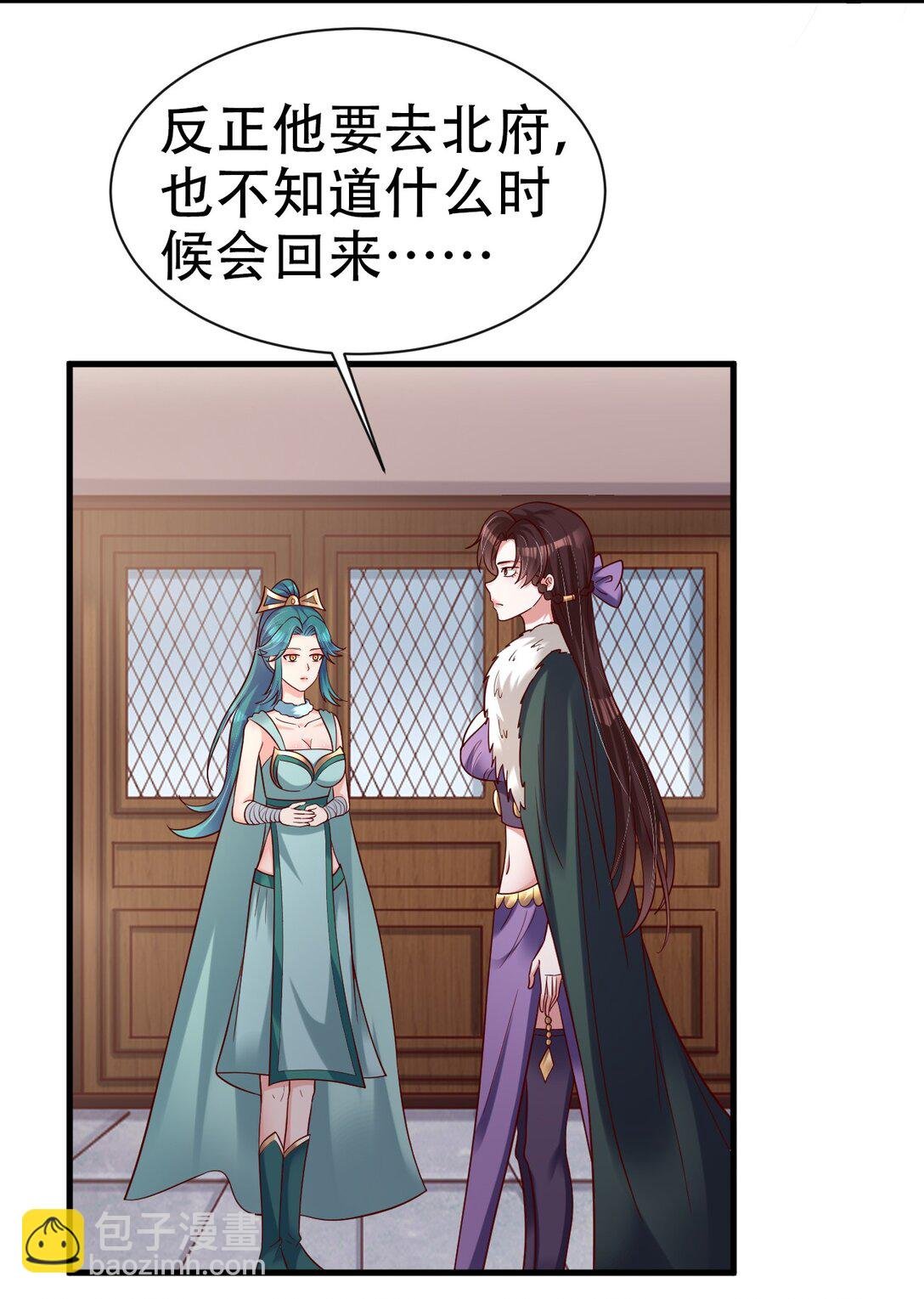 178 江湖潇洒走一回