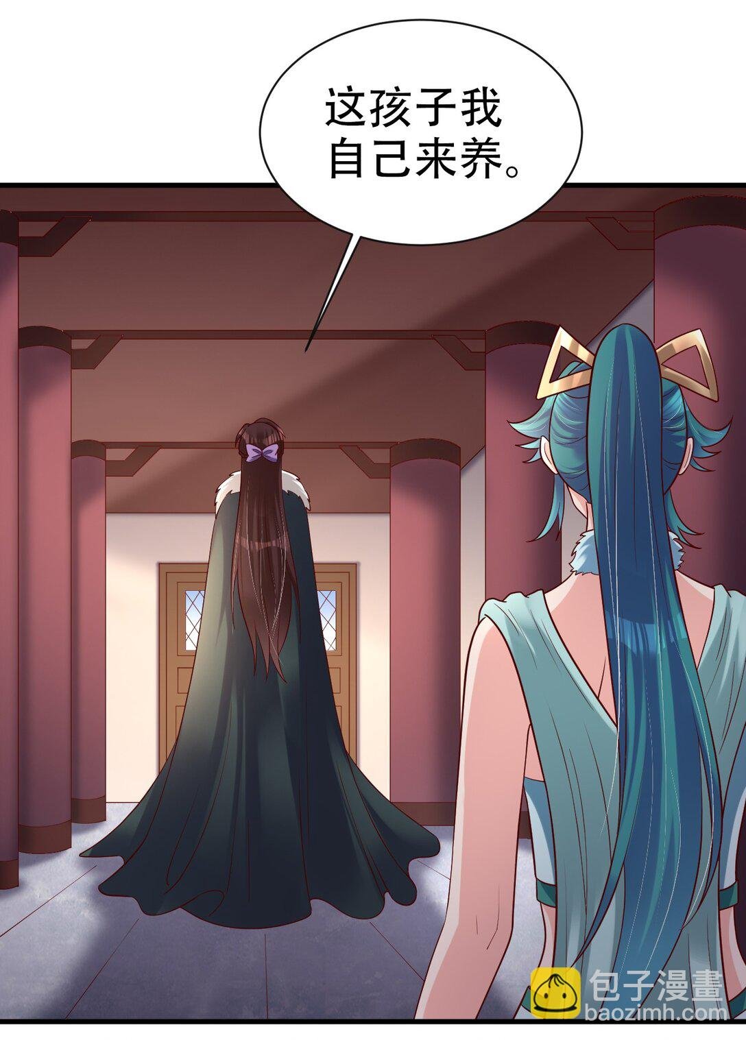 178 江湖潇洒走一回