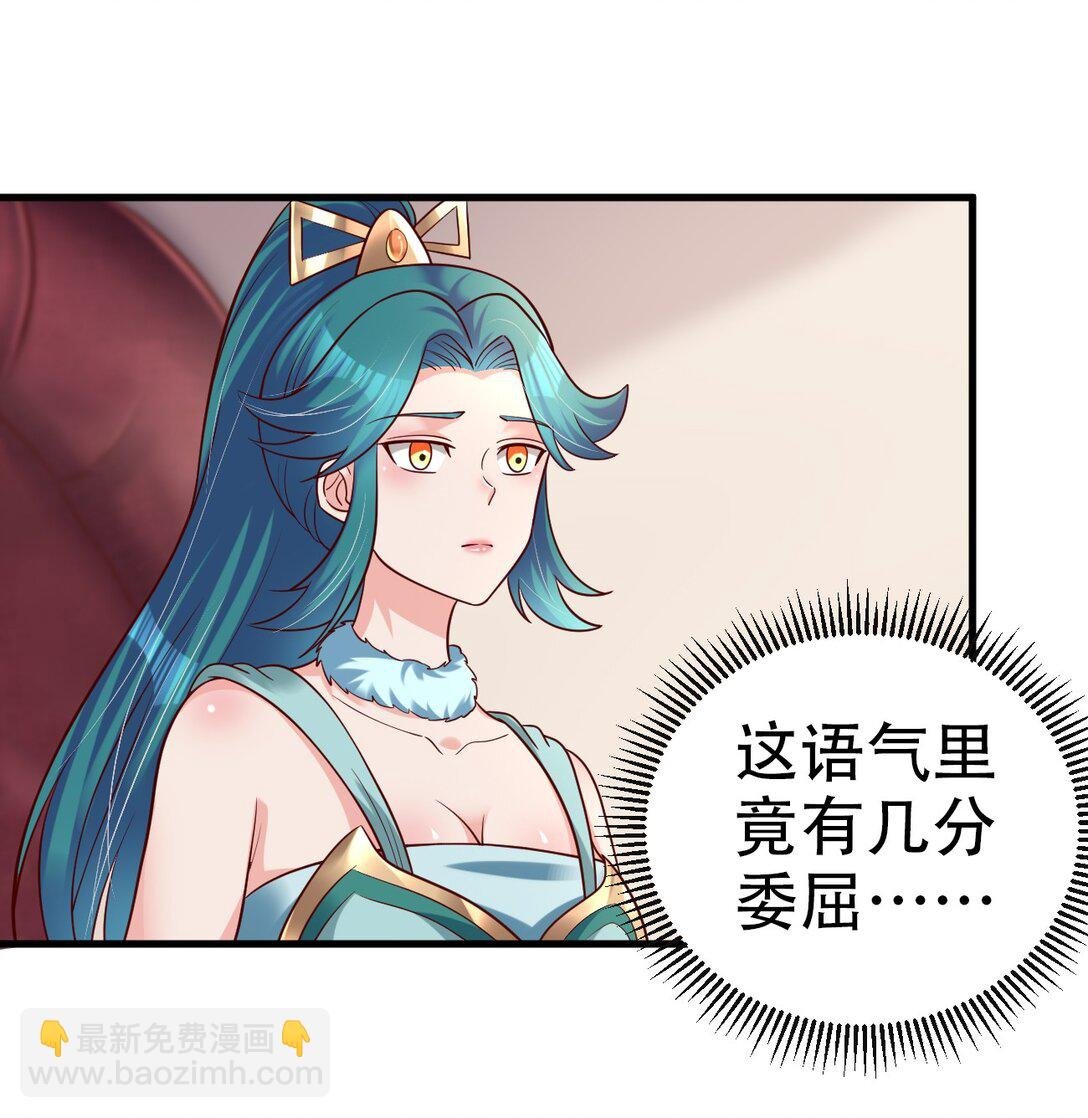 178 江湖潇洒走一回