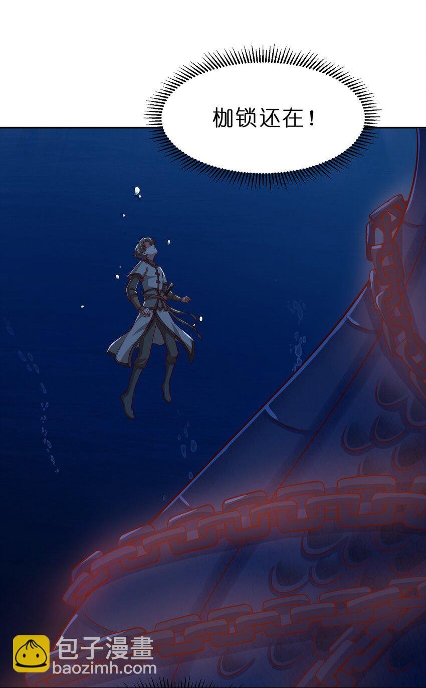 018 翻窗，夜袭？