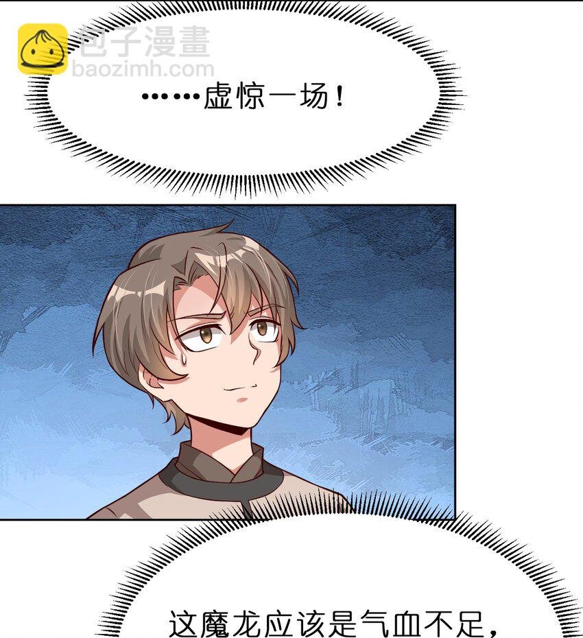 018 翻窗，夜袭？
