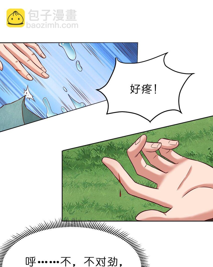 018 翻窗，夜袭？