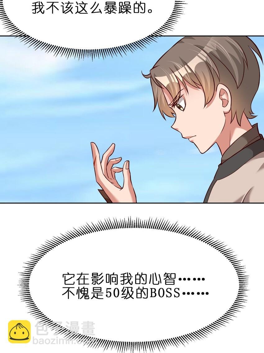 018 翻窗，夜袭？