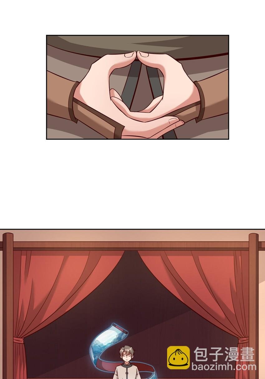 018 翻窗，夜袭？