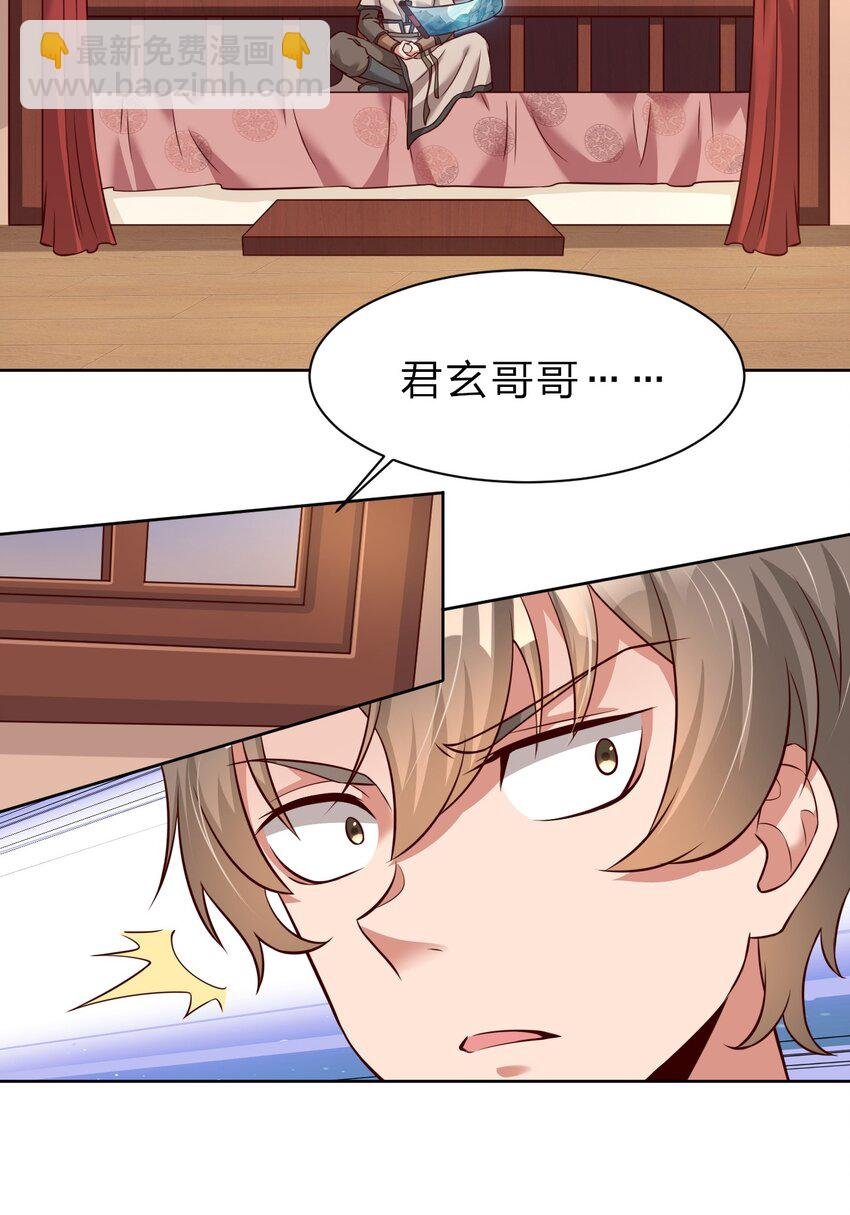 018 翻窗，夜袭？