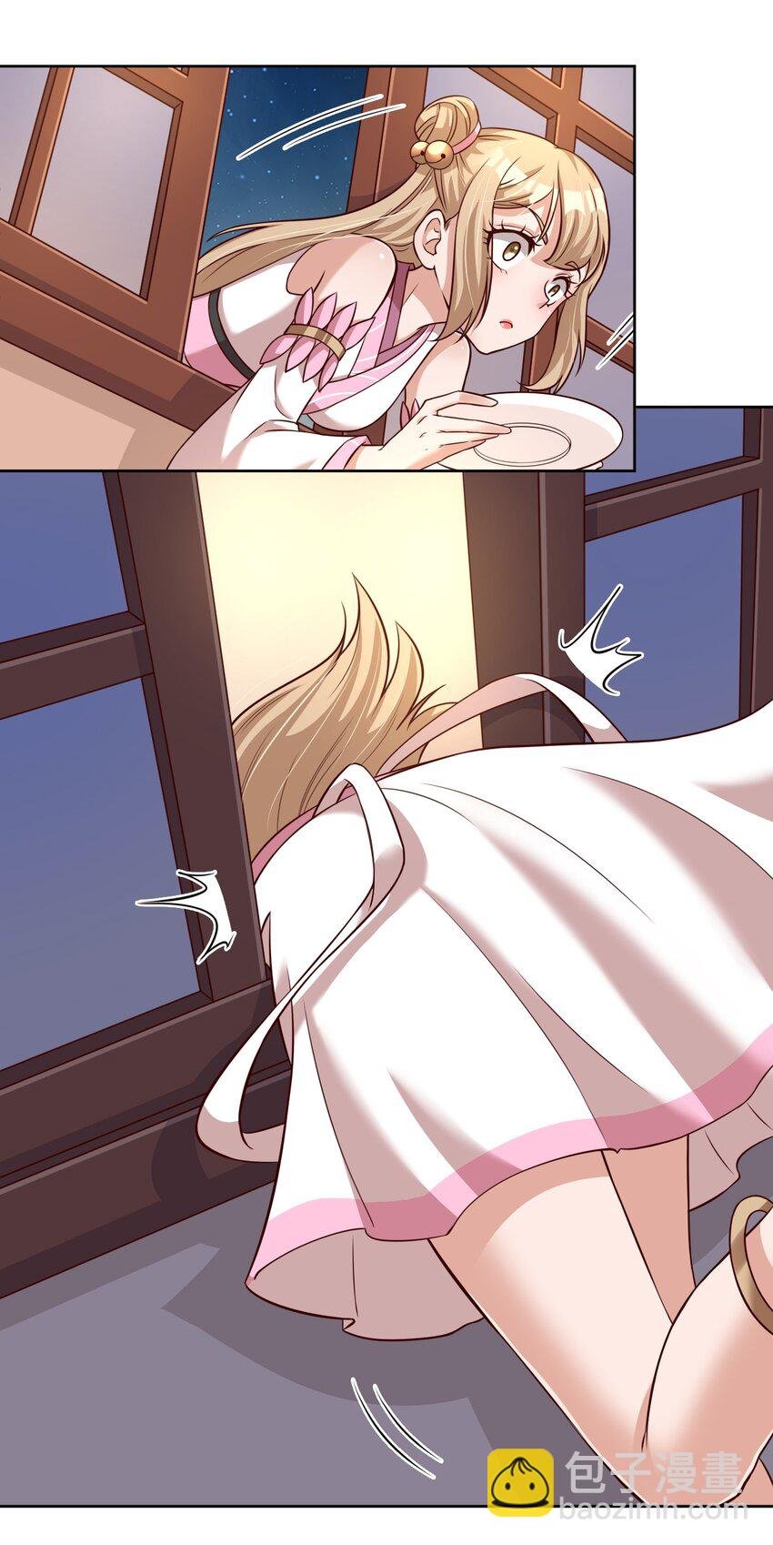 018 翻窗，夜袭？