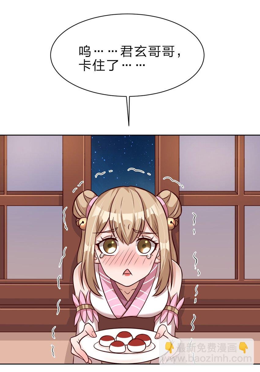 018 翻窗，夜袭？