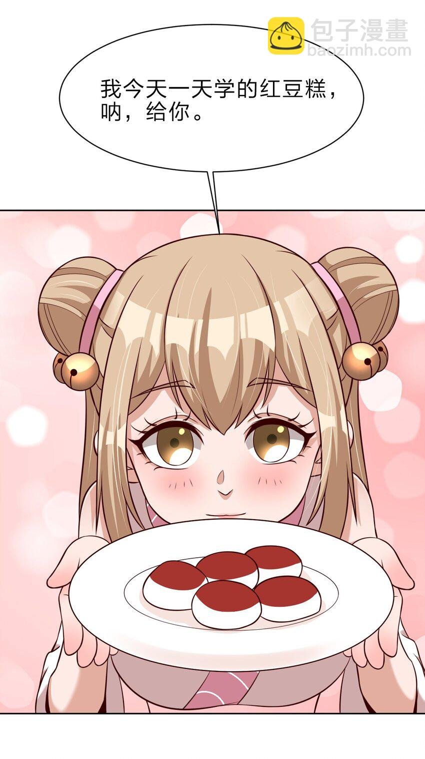 018 翻窗，夜袭？