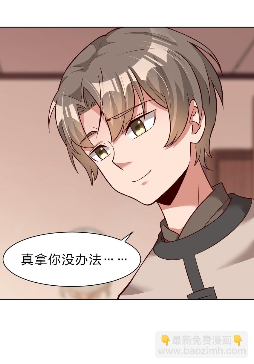 018 翻窗，夜袭？
