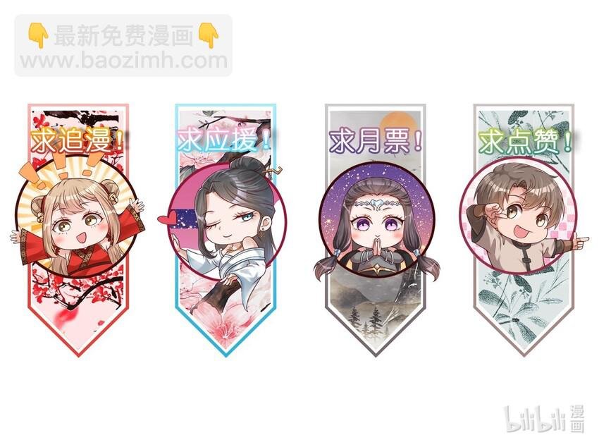 018 翻窗，夜袭？