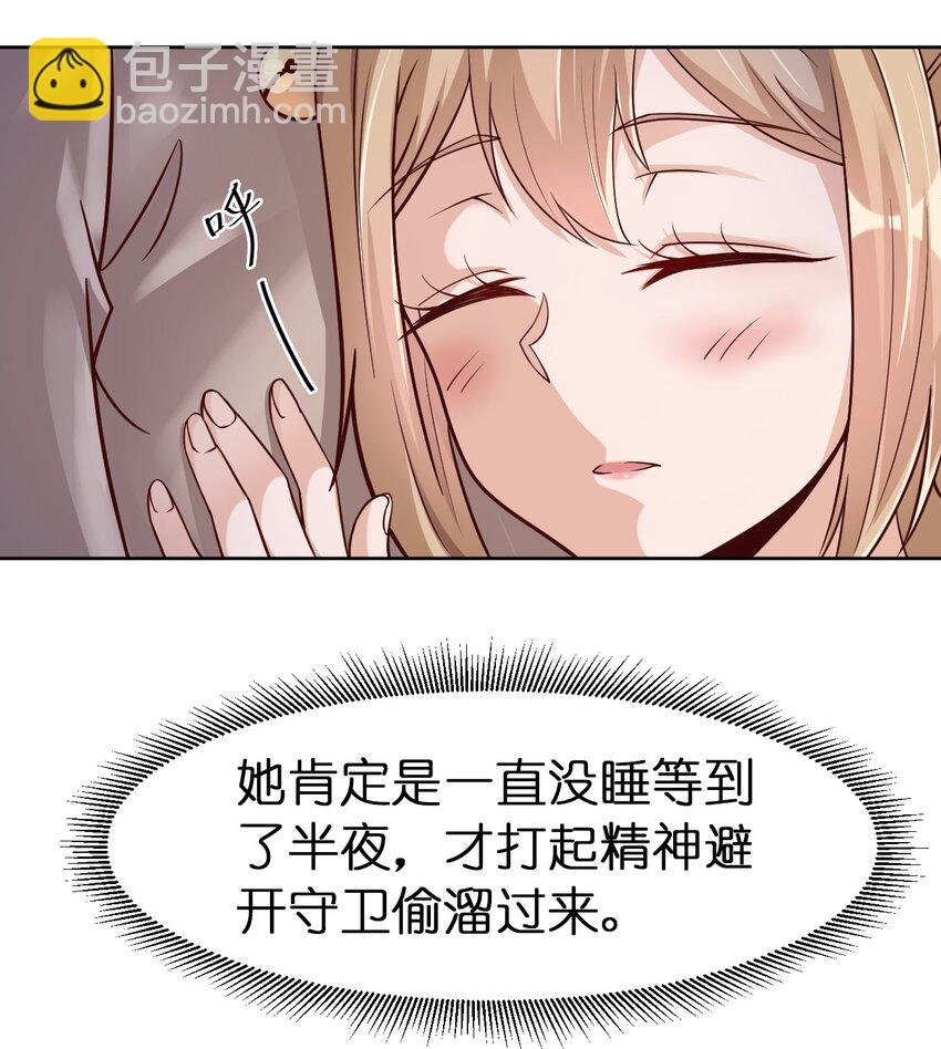 019 你愿意修仙吗？