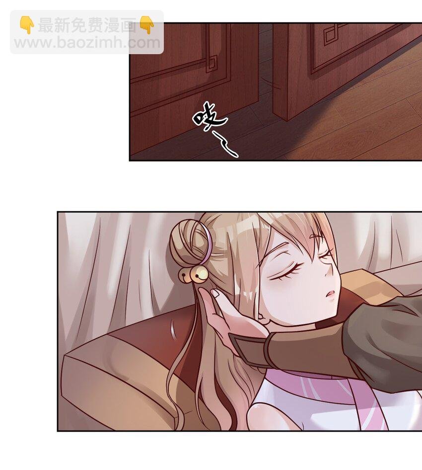 019 你愿意修仙吗？