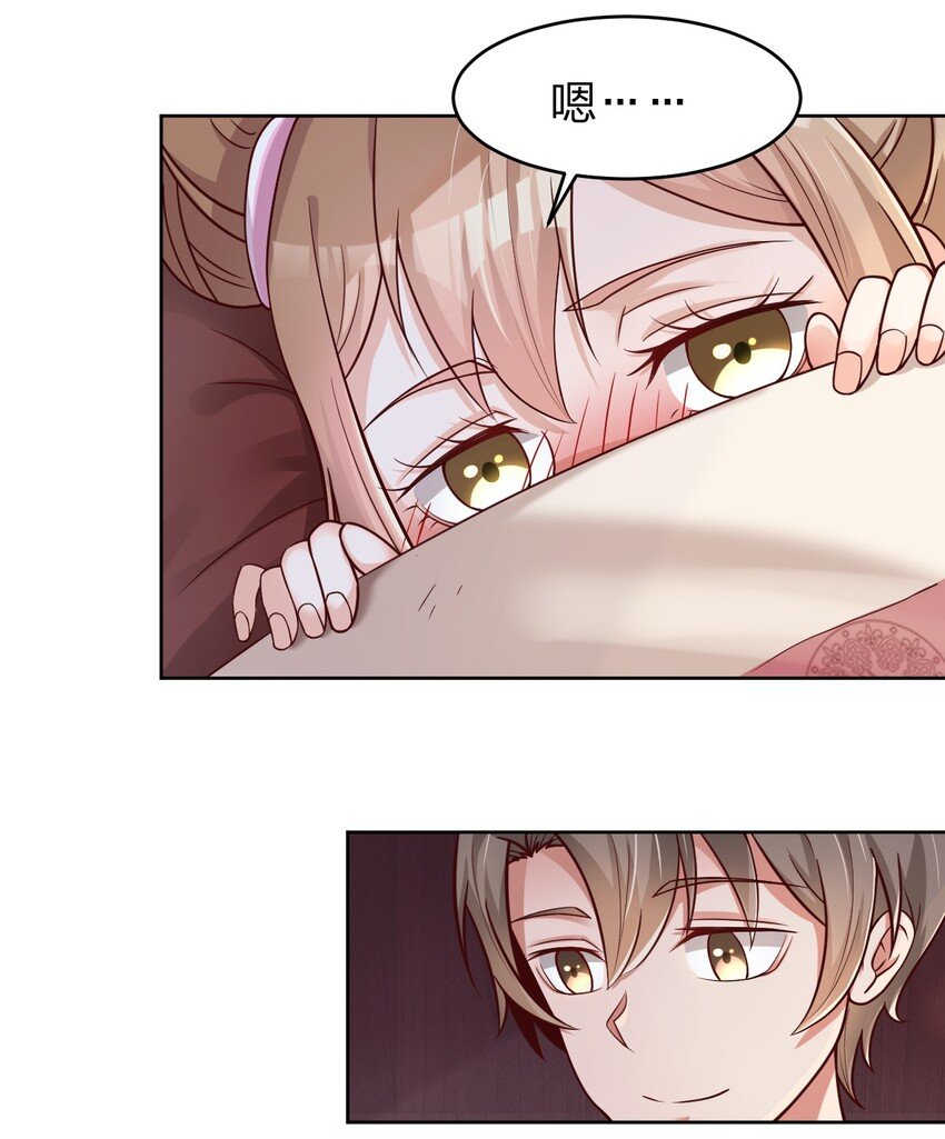 019 你愿意修仙吗？