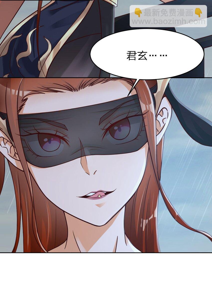 019 你愿意修仙吗？