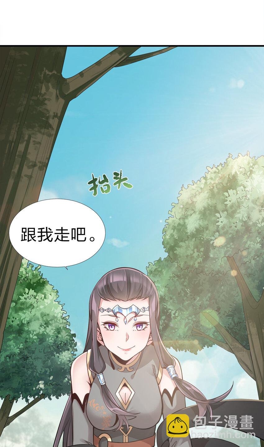 002 连男人都不放过！