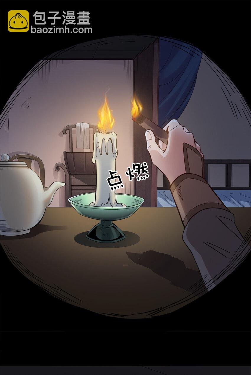 002 连男人都不放过！
