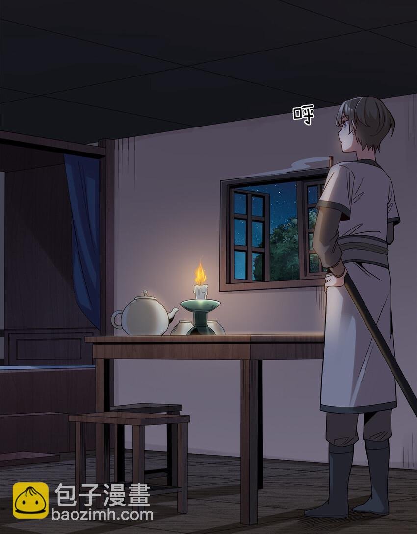 002 连男人都不放过！