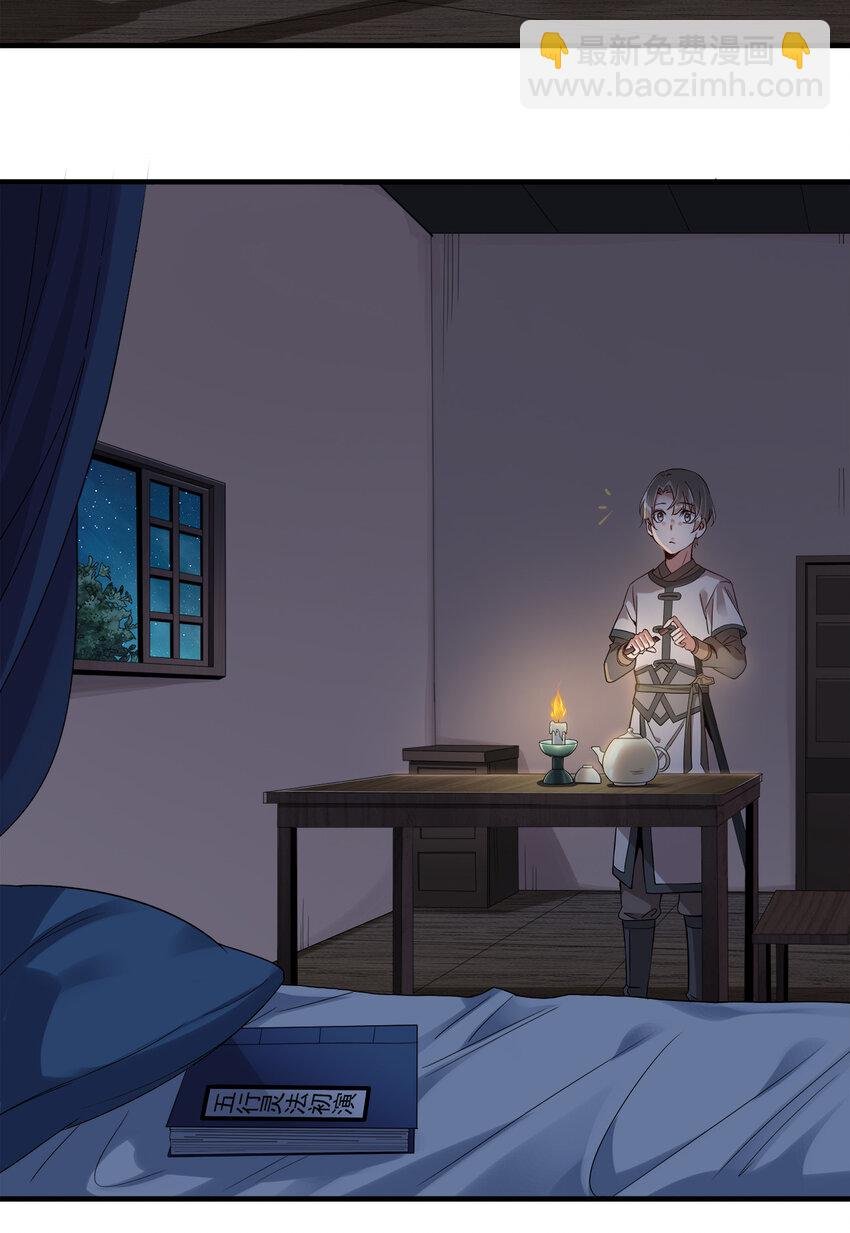 002 连男人都不放过！