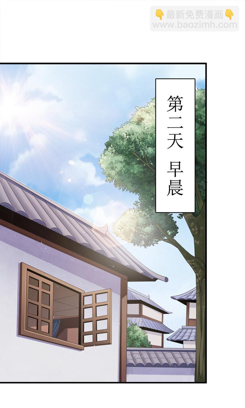 002 连男人都不放过！