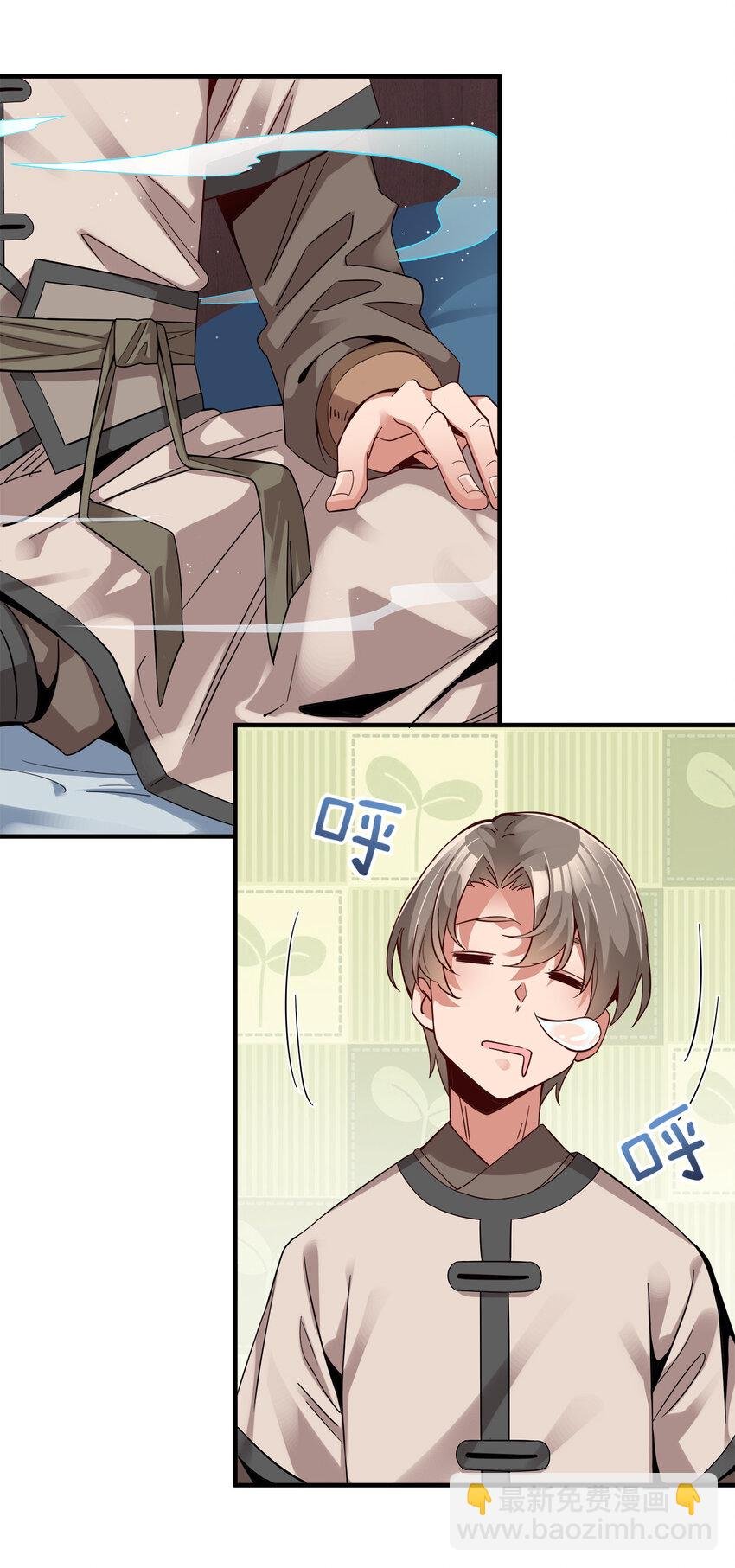 002 连男人都不放过！