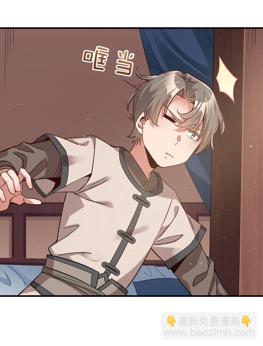 002 连男人都不放过！