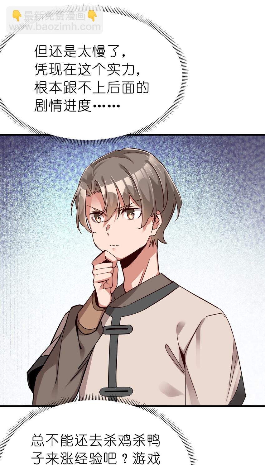 002 连男人都不放过！