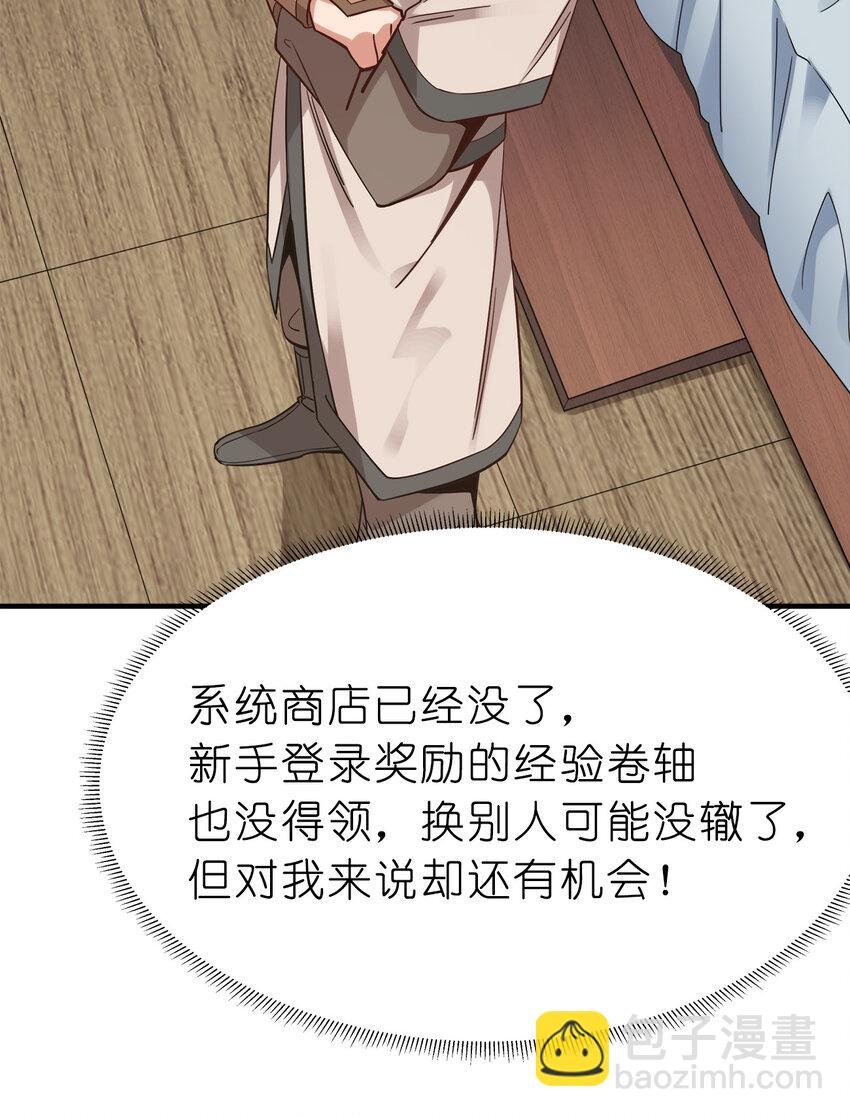 002 连男人都不放过！