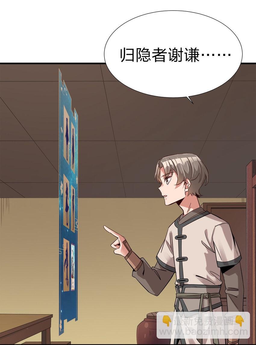 002 连男人都不放过！