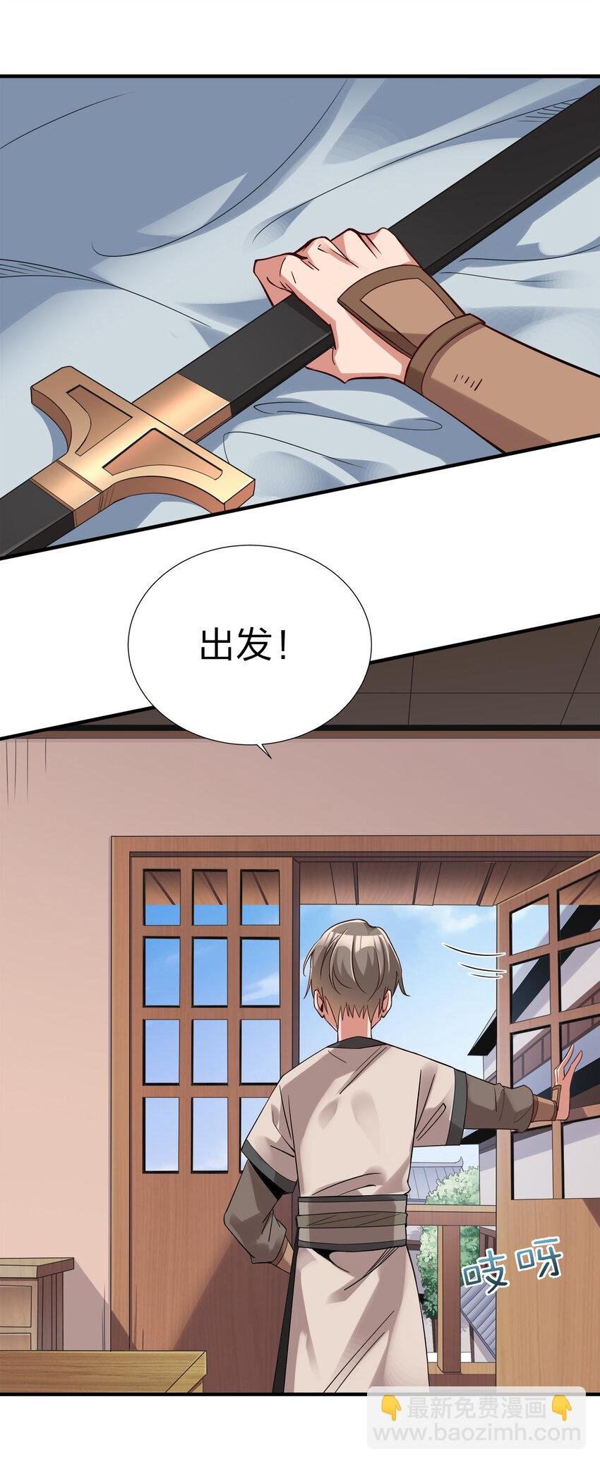 002 连男人都不放过！