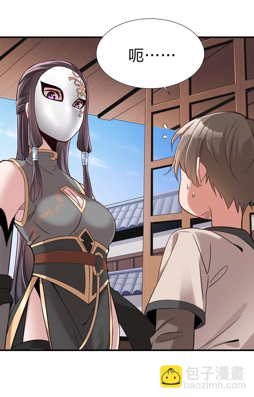 002 连男人都不放过！