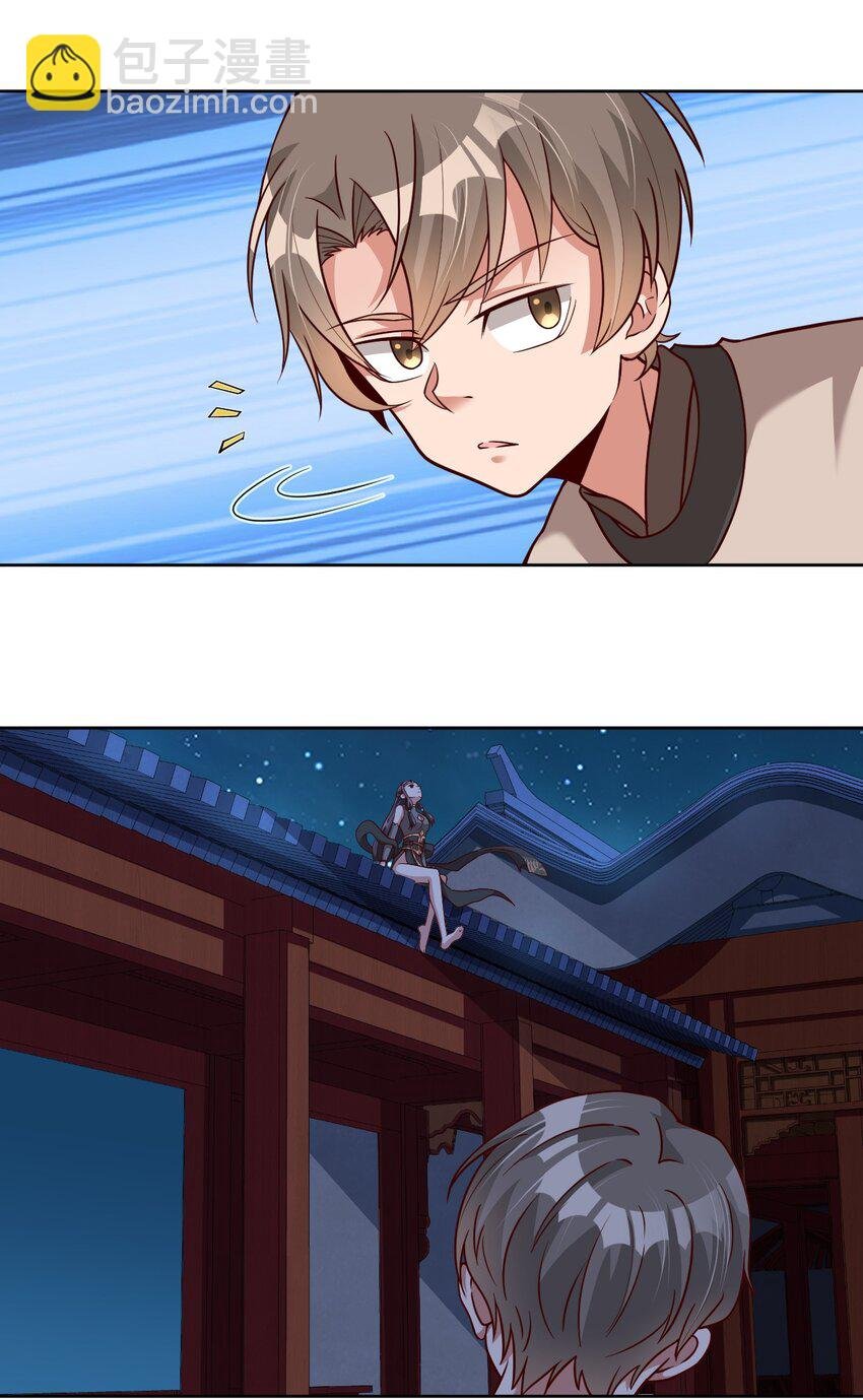 020 想家