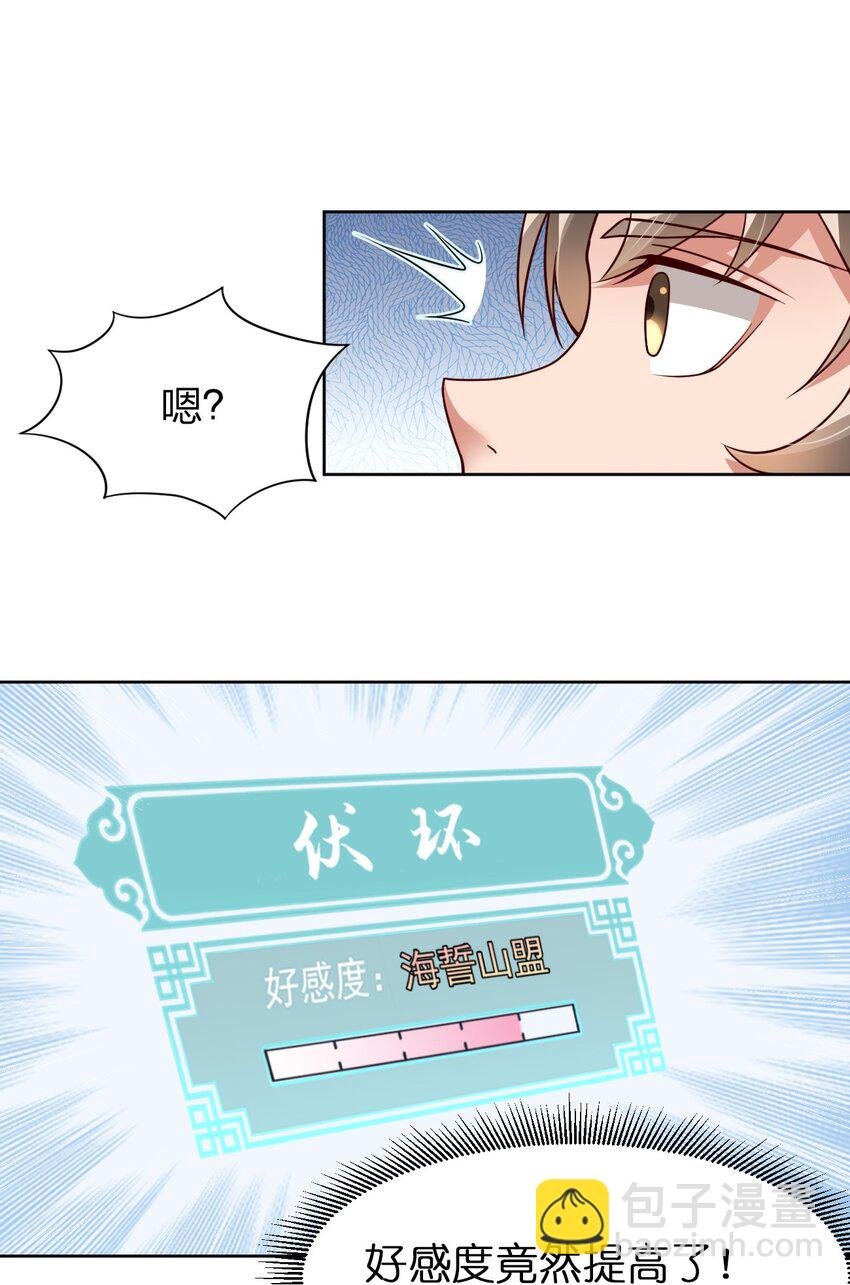020 想家