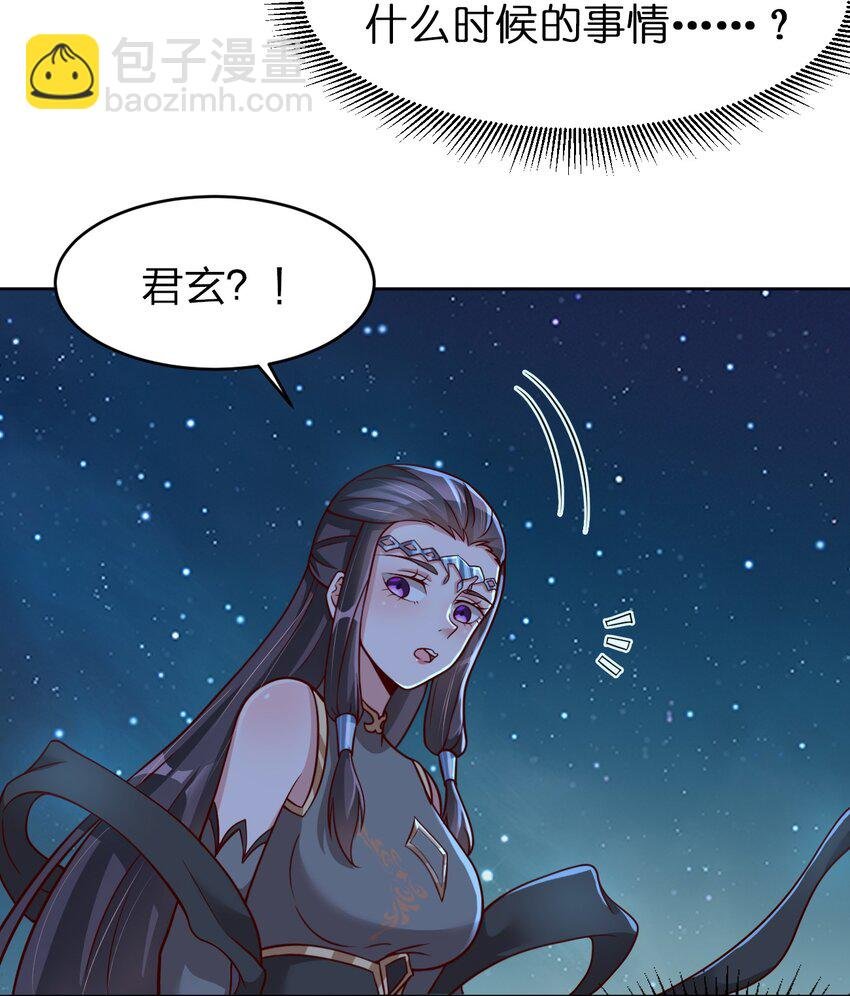 020 想家