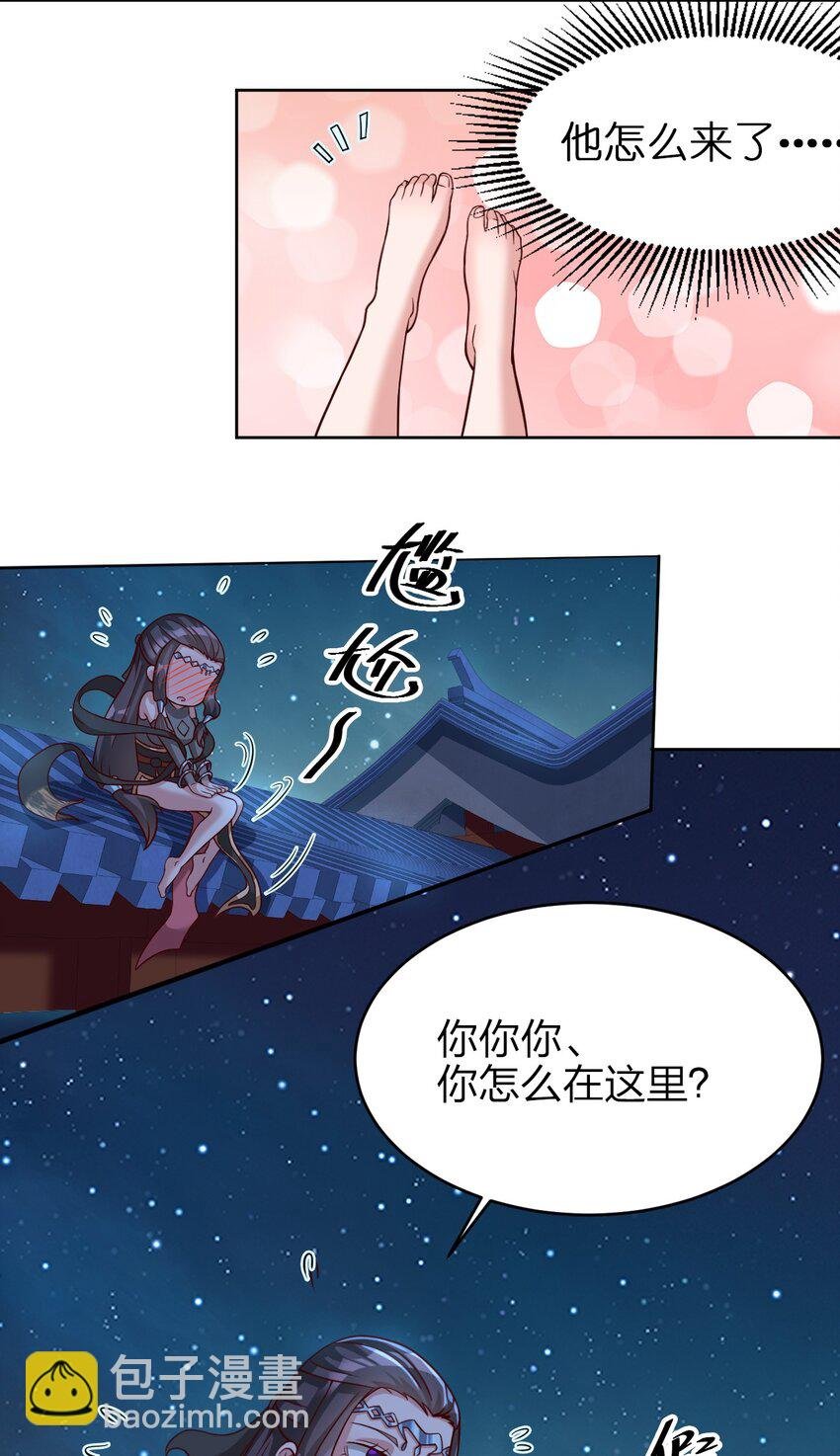 020 想家