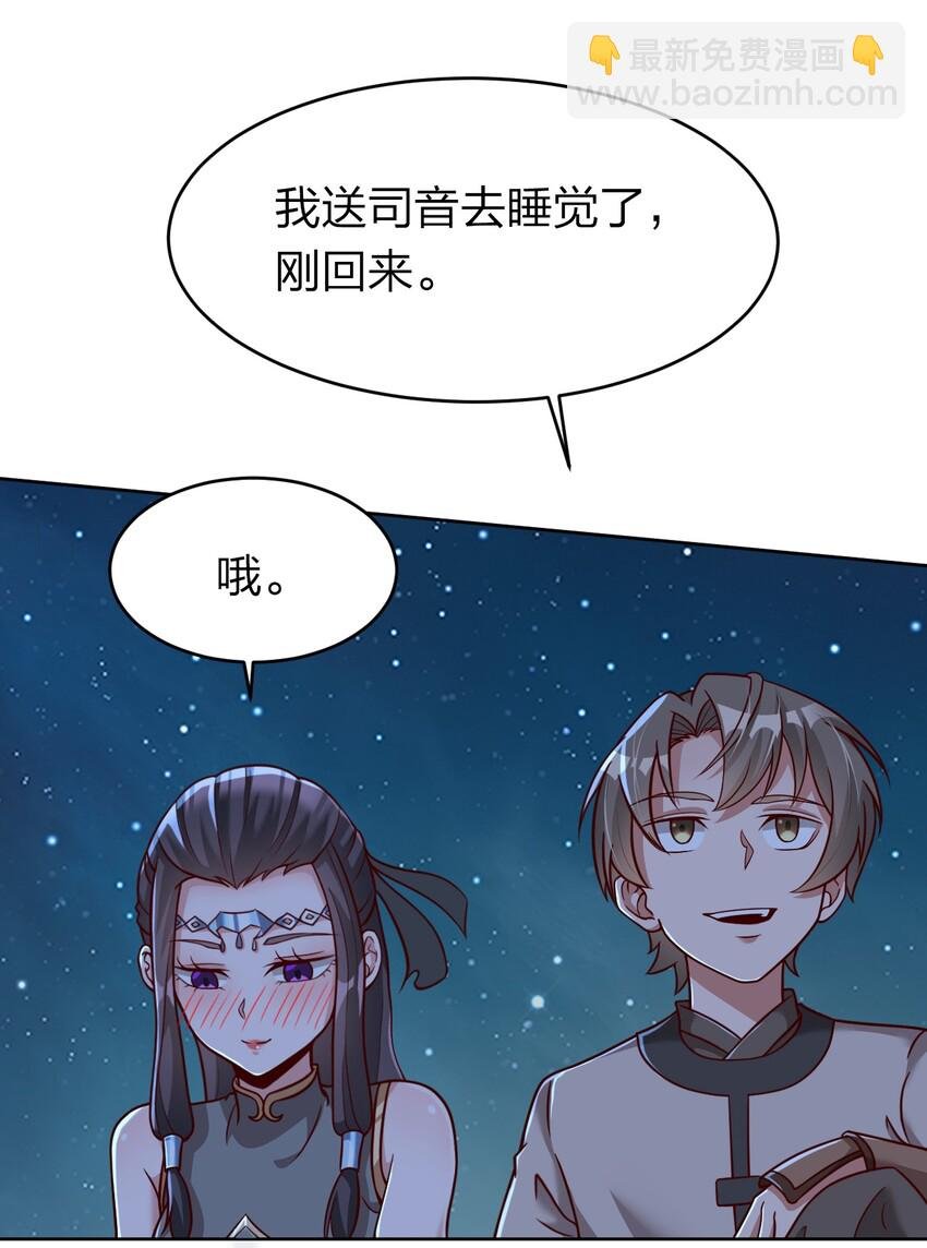 020 想家