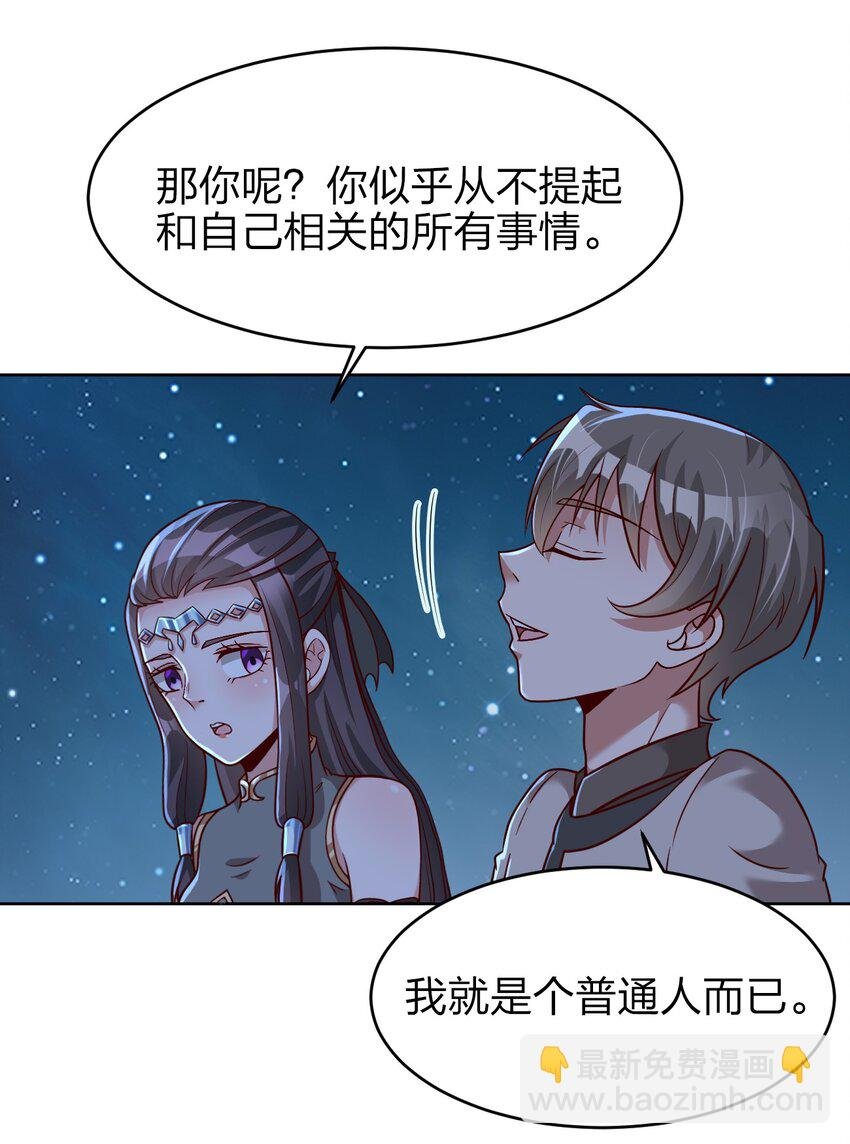 020 想家