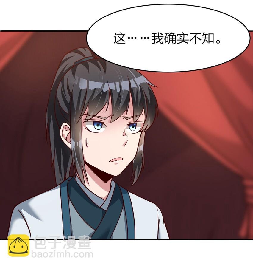 020 想家