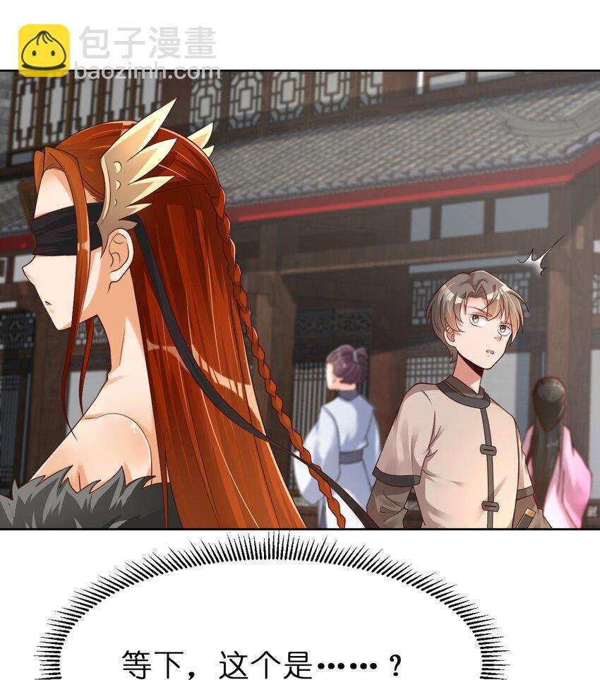 022 毗桓罗