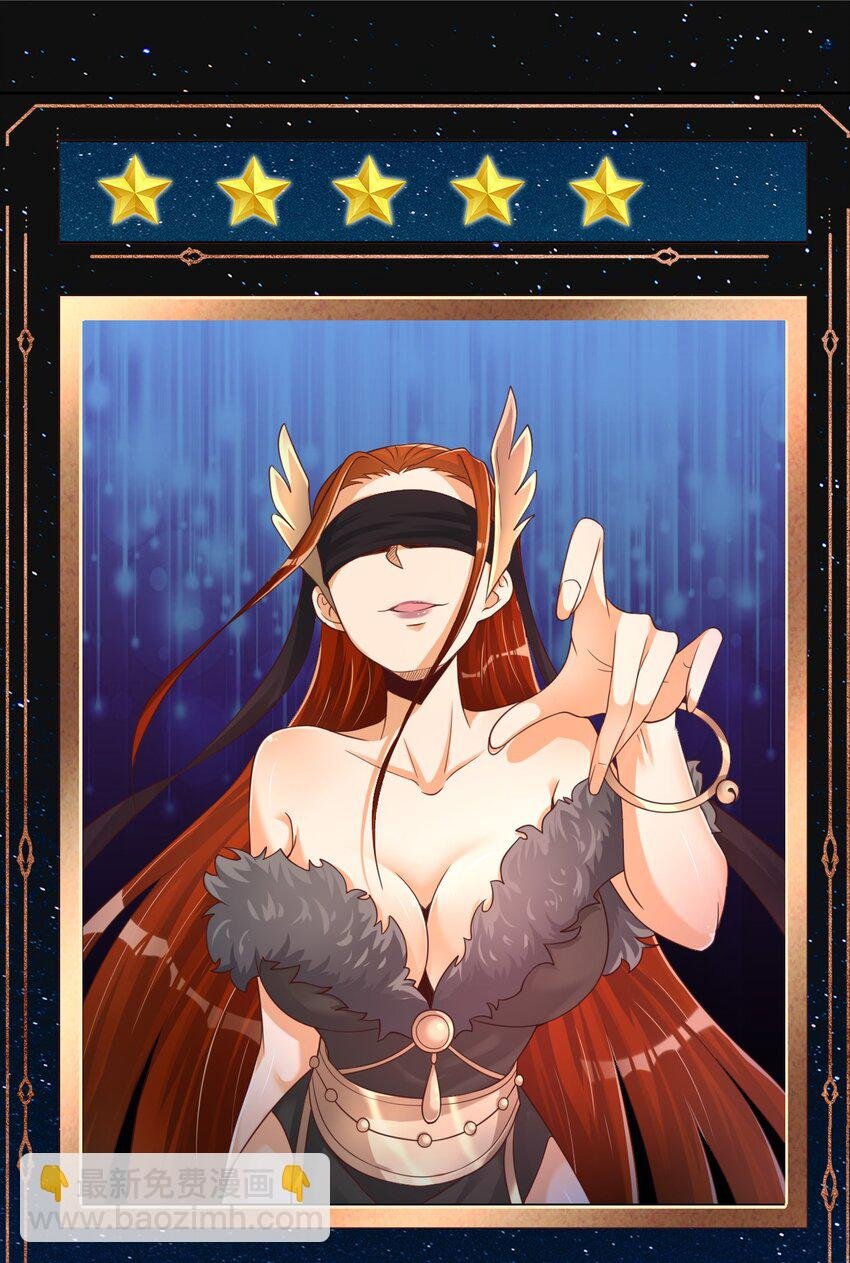 022 毗桓罗