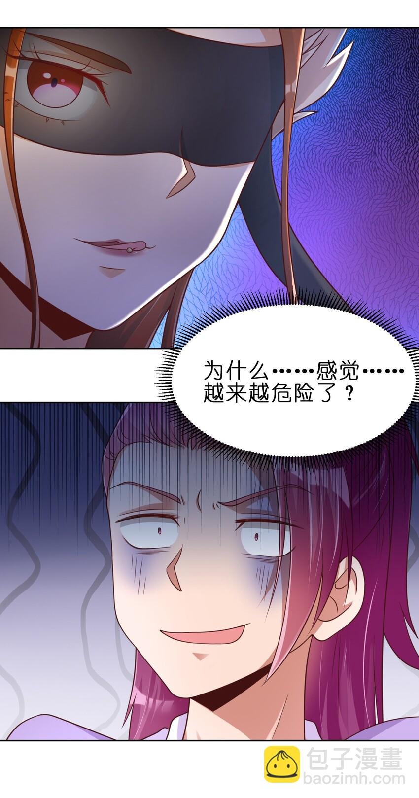022 毗桓罗