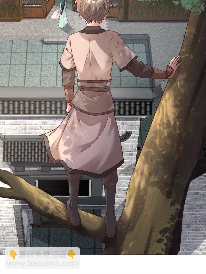 024 婉娘