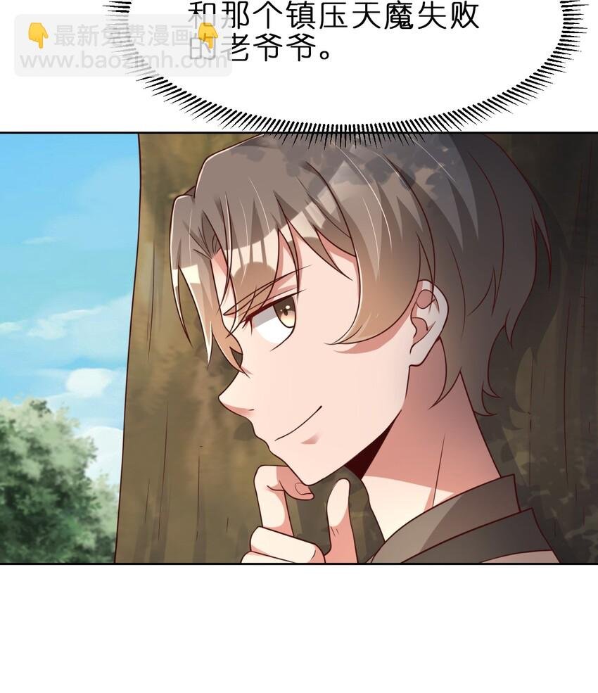 024 婉娘