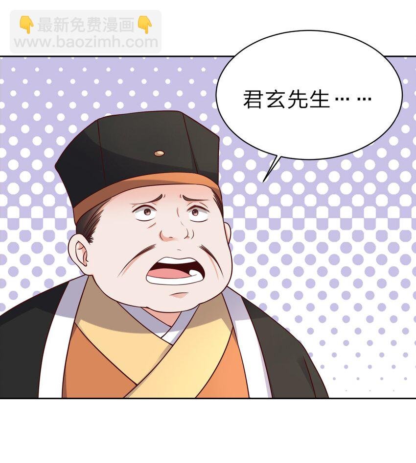 024 婉娘