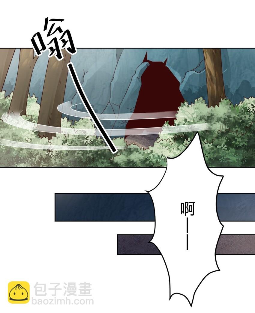 025 本大爷可是弓兵！